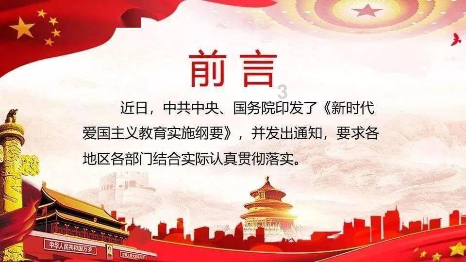 逃离森林湖畔