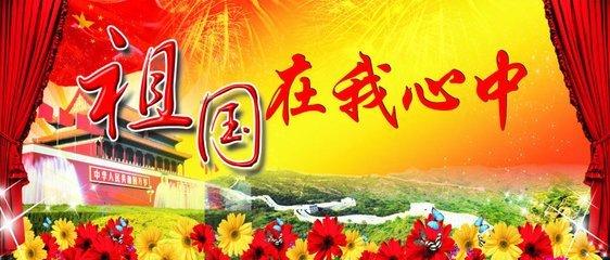 大话西游手游
