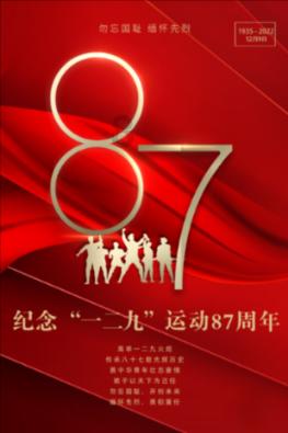开两元店能不能赚钱游戏画面