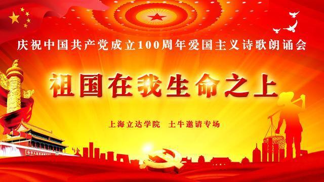 逃离黄金城堡