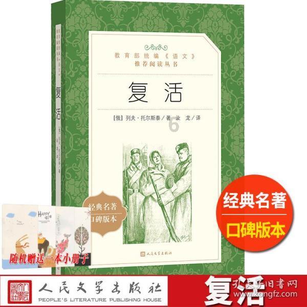 人口负增长，对普通人有什么影响？
